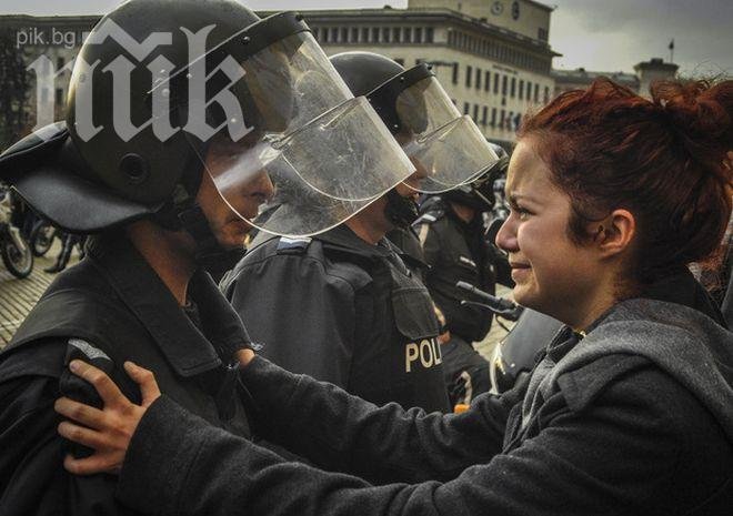 Апокалиптична картина в София утре – четири протеста наведнъж на жълтите павета