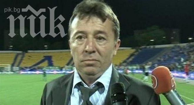 Литекс стяга зимна селекция с таланти от школата