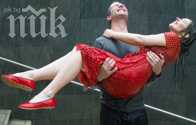 Утре по-топло, но може да вали