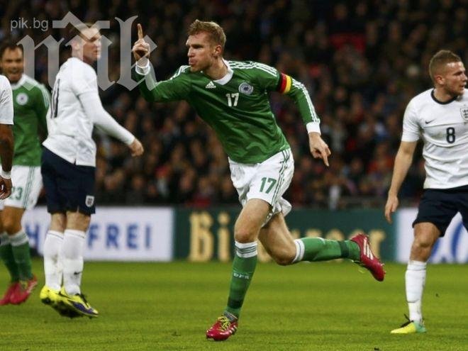 Безпомощният тим на Англия без нито един удар във вратата на Германия