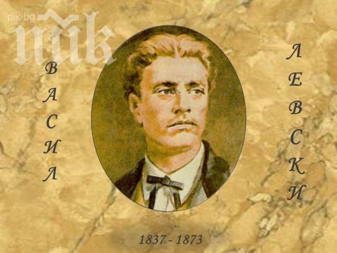 Фейсбук вдъхновен от предсмъртно писмо на Левски. Експерт: Фалшиво е!