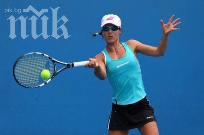 Испанка приключи с тениса заради допинг скандал