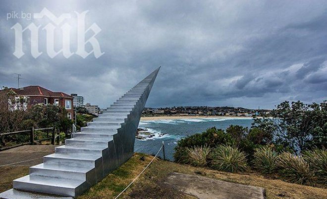 Стълба към небето изникна в Австралия