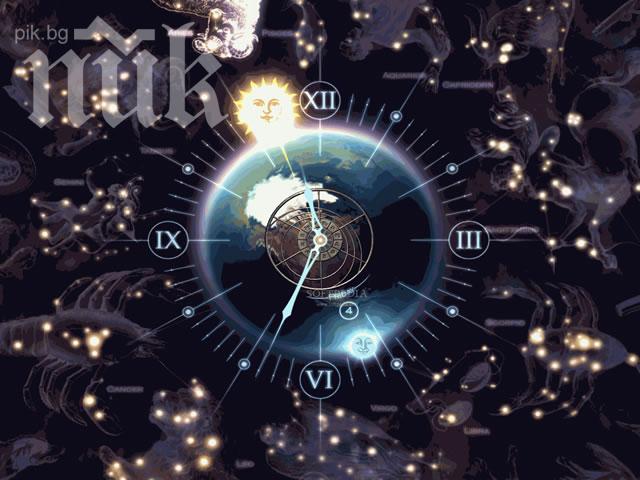 Прогноза на водещи астролози за България през 2014: Критичният месец е април, Сатурн ни подлага на тежки изпитания!