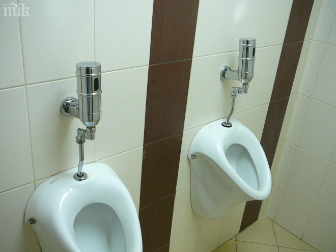 Отбелязваме Световен ден на тоалетните днес