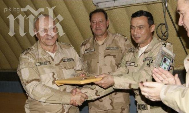 Ангел Найденов представи на военните в Афганистан новата социална политика 