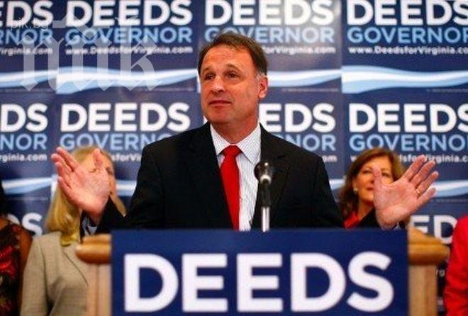 Американски сенатор тежко ранен от собствения си син, който се самоуби