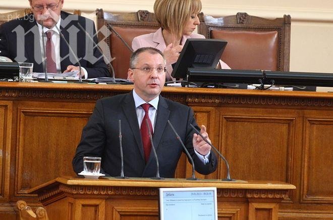 Станишев: По времето на ГЕРБ имаше две паралелни реалности