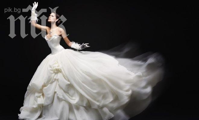 Булка прекара първата си брачна нощ в затвора