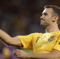 Шевченко поема Украйна 