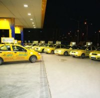 300 лева глоба за такси с помпа