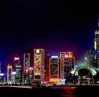 В Хонконг продадоха апартамент на рекордна цена