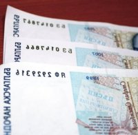 Богати съпруги прибират детски надбавки