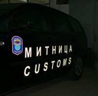 Митничар прегази и уби колега