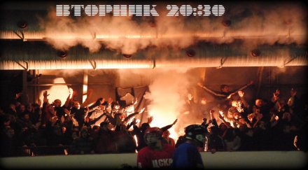 1000 гледат вечното дерби леда