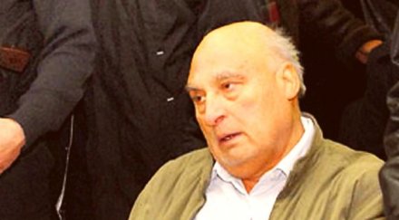 близките цар киро узаконяват имоти катуница