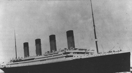 бижутата титаник тръгват обиколка сащ