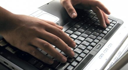 годишна ученичка дома годишен