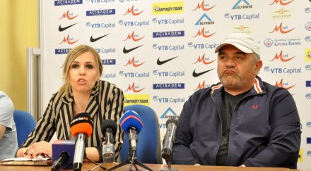 гугутката пик искам 300 билета лудогорец