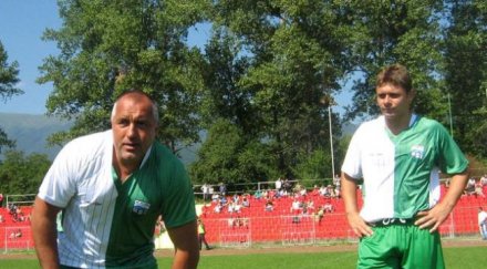 тигрите бойко роженските мечки мач спасяване обсерваторията