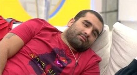 багата бие къци орлин