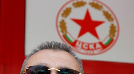 цска сложи сини звездички милиона