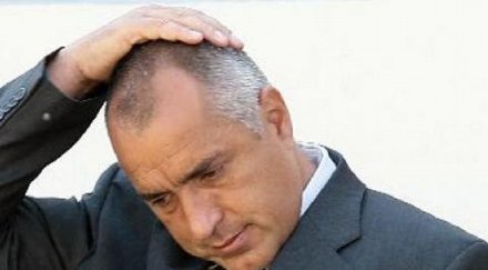 митьо гестапото тато боко