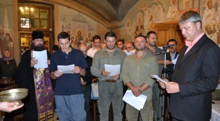 казаци охраняват москва