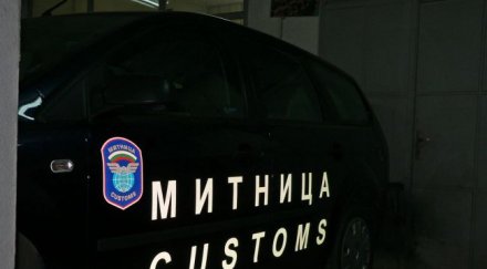 митничар прегази уби колега