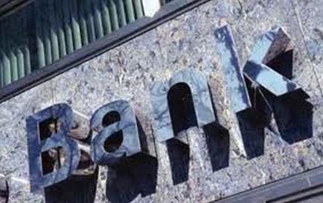 До петък внасят законопроекта за максималната давност