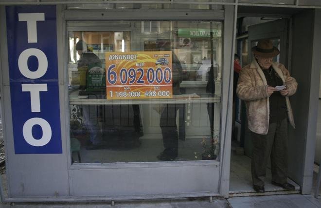 Нумеролози откриха знамение в джакпота