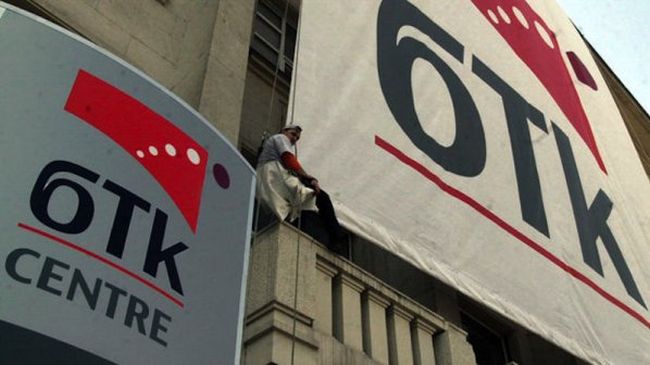 БТК с нов собственик