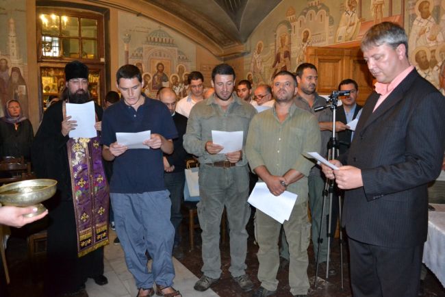 Казаци ще охраняват Москва