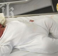 България с антирекорд по раждаемост