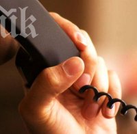 МВР откри телефони за информация за бежанците