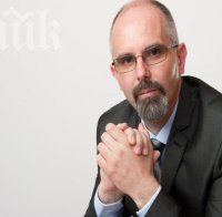 Помаците създават своя партия