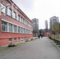 Отпускат 260 хил. лв. за ремонт на 22 училища