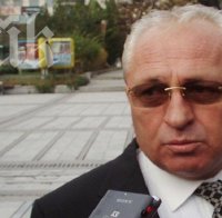 Отнемат цялото богатство на отлъчен от ДПС разбойник