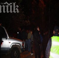 Бежанецът във 