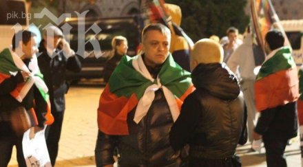 петното протестира подкрепя мораториума земята