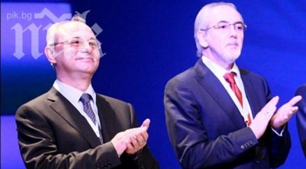 доган изрита местен лидер дпс