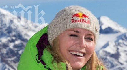 линдзи вон връща пистата две седмици