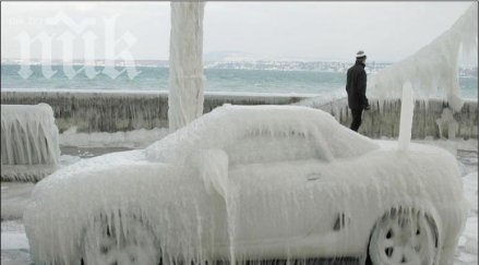 синоптиците мрачно спадът градуса температурите вторник вещае ледена епоха гълфстрийм изчезва