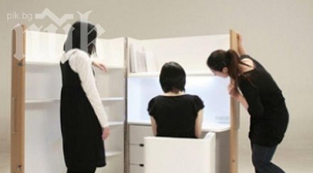 прикрием сърфираме интернет докато работим