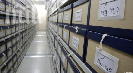 117 директори зам директори средни училища били агенти