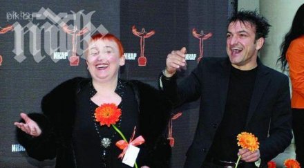 бившата съпруга зуека пирогов убиха баща