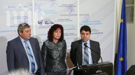 герб искаме оставката шефа агенцията бежанците