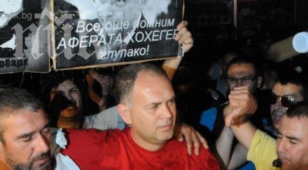 георги кадиев знам дали българия съществува години