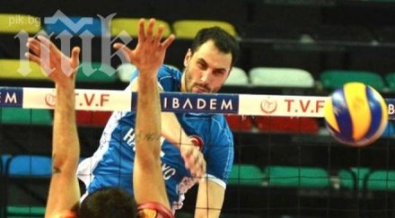 халкбанк отнесе галатасарай матей казийски точки