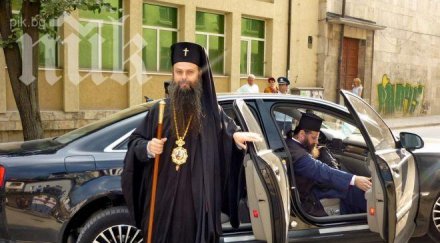 митрополит николай иска сложи ръка бачковския манастир